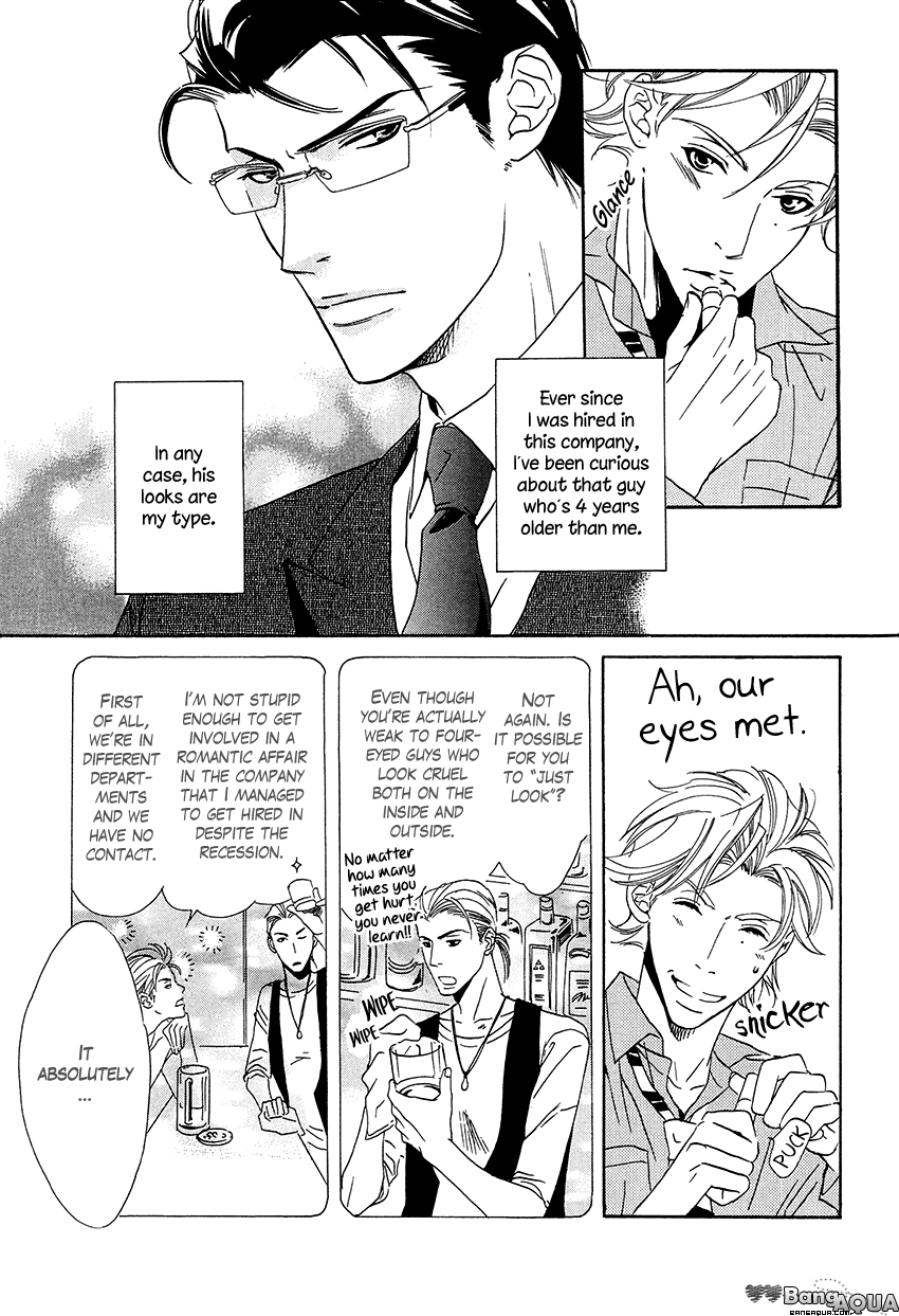 27-ji ni Koi wo Sasayaite Chapter 6.2 page 5 - Chapter 6 v2 : Soshite Emono wa Omou no datta