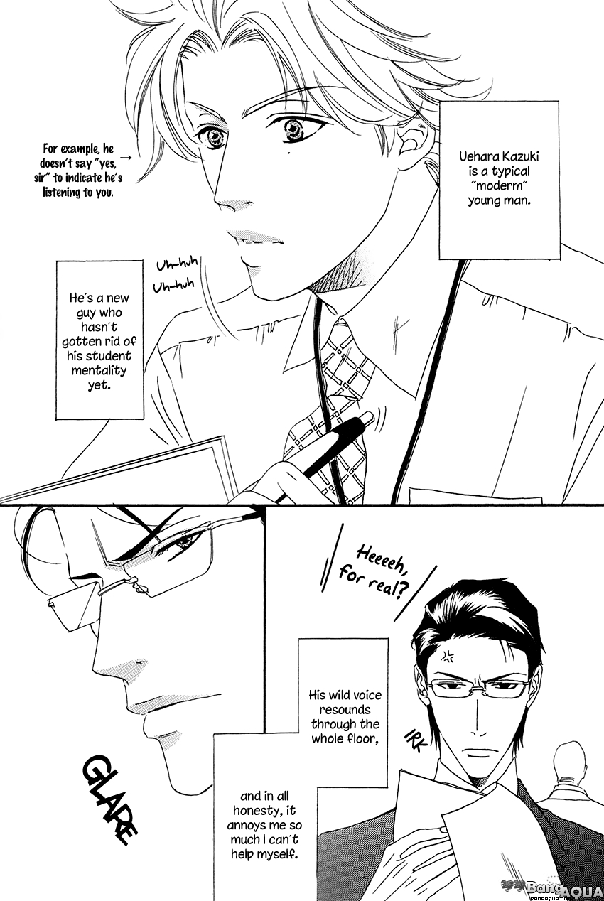 27-ji ni Koi wo Sasayaite Chapter 7.2 page 4 - Chapter 7 v2 : Dakara Karyudo wa Kunou Suru [End]