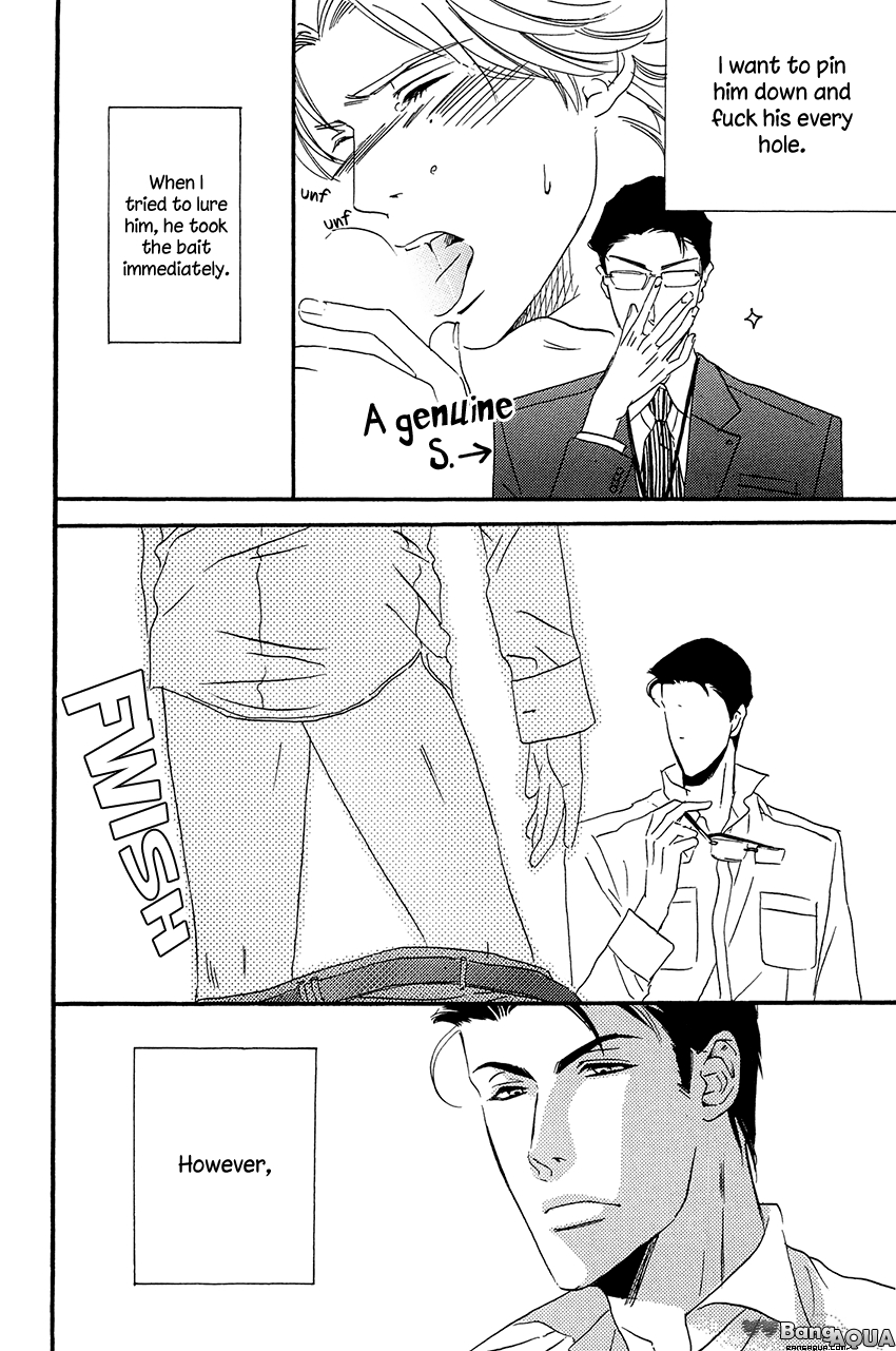 27-ji ni Koi wo Sasayaite Chapter 7.2 page 6 - Chapter 7 v2 : Dakara Karyudo wa Kunou Suru [End]