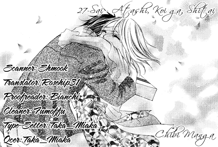 27-Sai - Atashi, Koi ga, Shitai Chapter 0 page 1 - Chapter ibi-manga : [Oneshot]