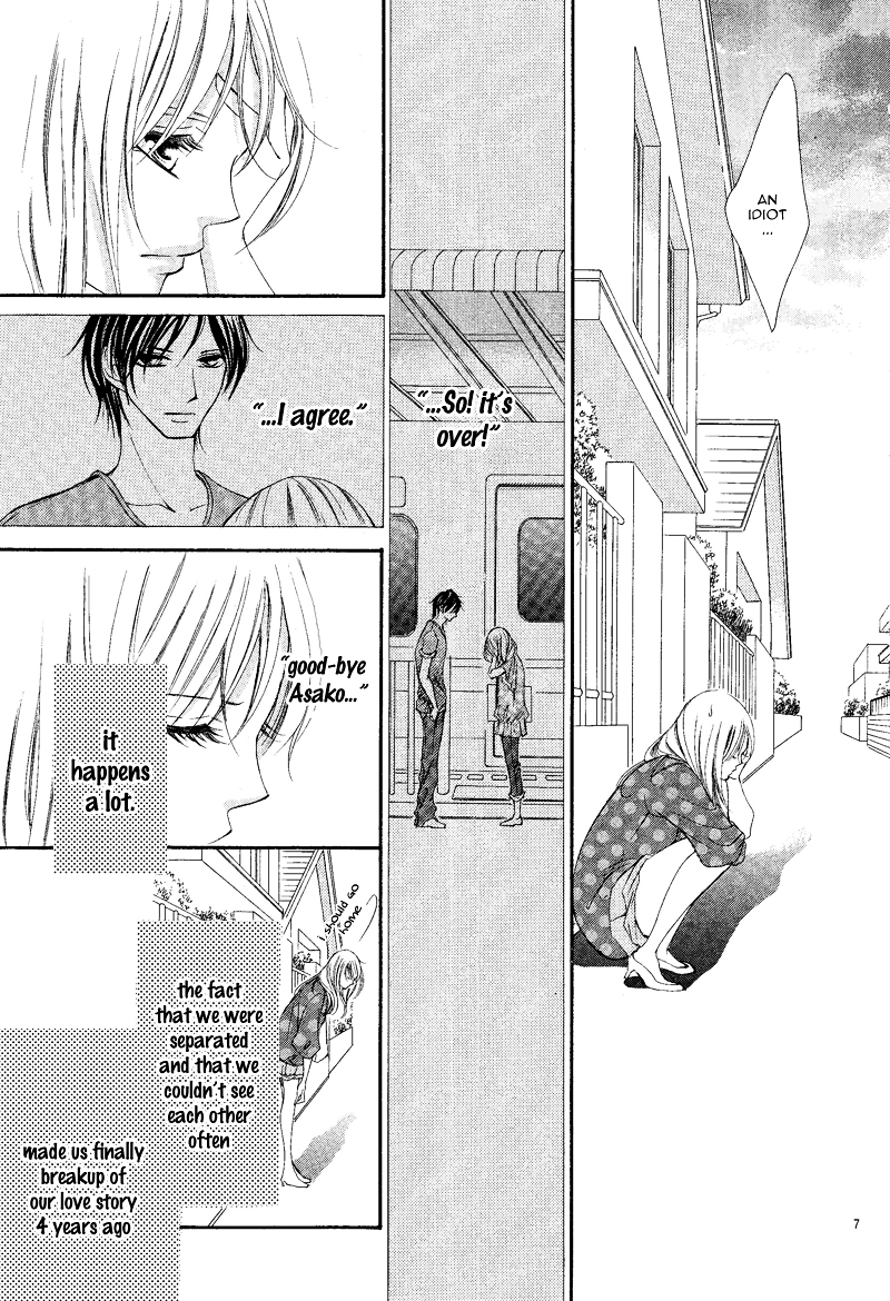 27-Sai - Atashi, Koi ga, Shitai Chapter 0 page 12 - Chapter ibi-manga : [Oneshot]