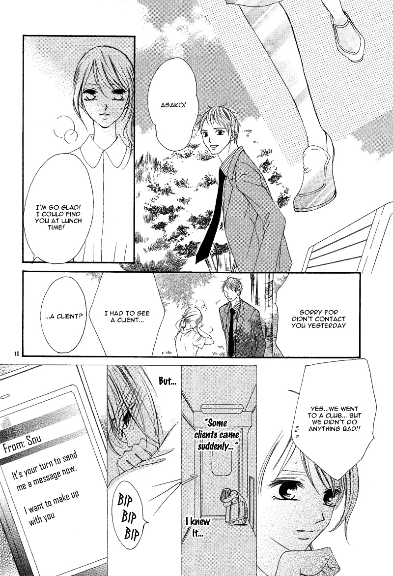 27-Sai - Atashi, Koi ga, Shitai Chapter 0 page 15 - Chapter ibi-manga : [Oneshot]
