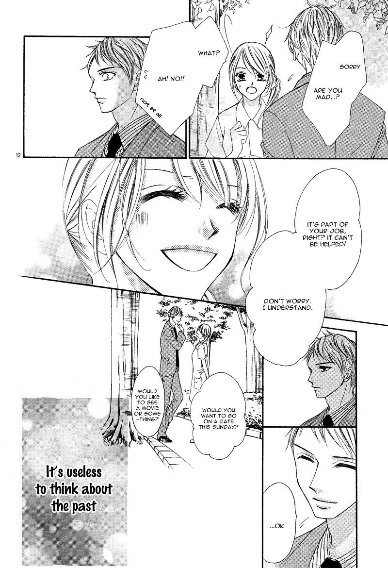 27-Sai - Atashi, Koi ga, Shitai Chapter 0 page 17 - Chapter ibi-manga : [Oneshot]