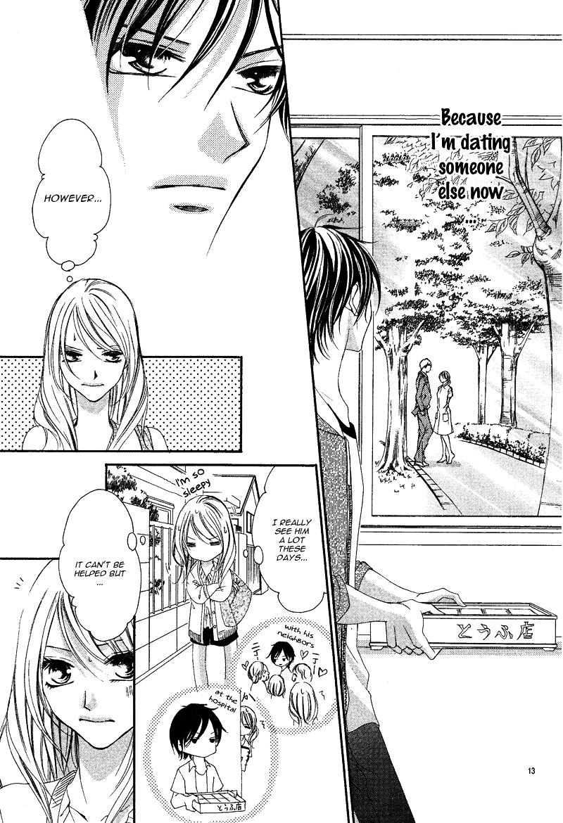 27-Sai - Atashi, Koi ga, Shitai Chapter 0 page 18 - Chapter ibi-manga : [Oneshot]