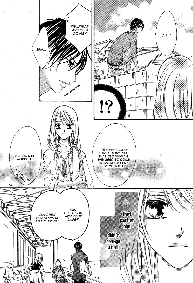 27-Sai - Atashi, Koi ga, Shitai Chapter 0 page 19 - Chapter ibi-manga : [Oneshot]