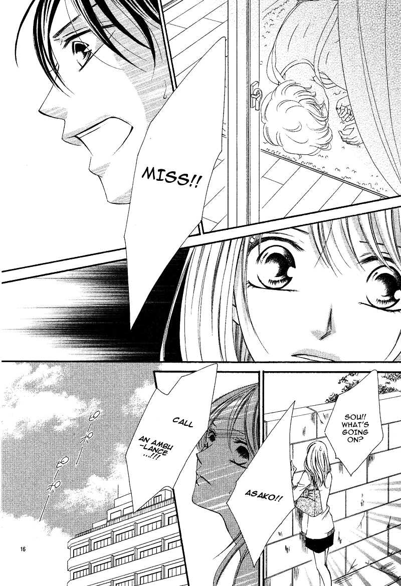 27-Sai - Atashi, Koi ga, Shitai Chapter 0 page 21 - Chapter ibi-manga : [Oneshot]