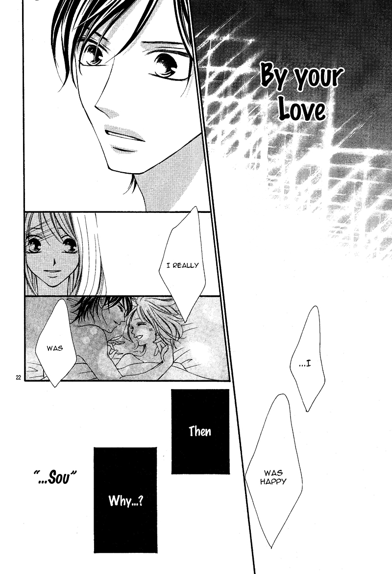 27-Sai - Atashi, Koi ga, Shitai Chapter 0 page 27 - Chapter ibi-manga : [Oneshot]