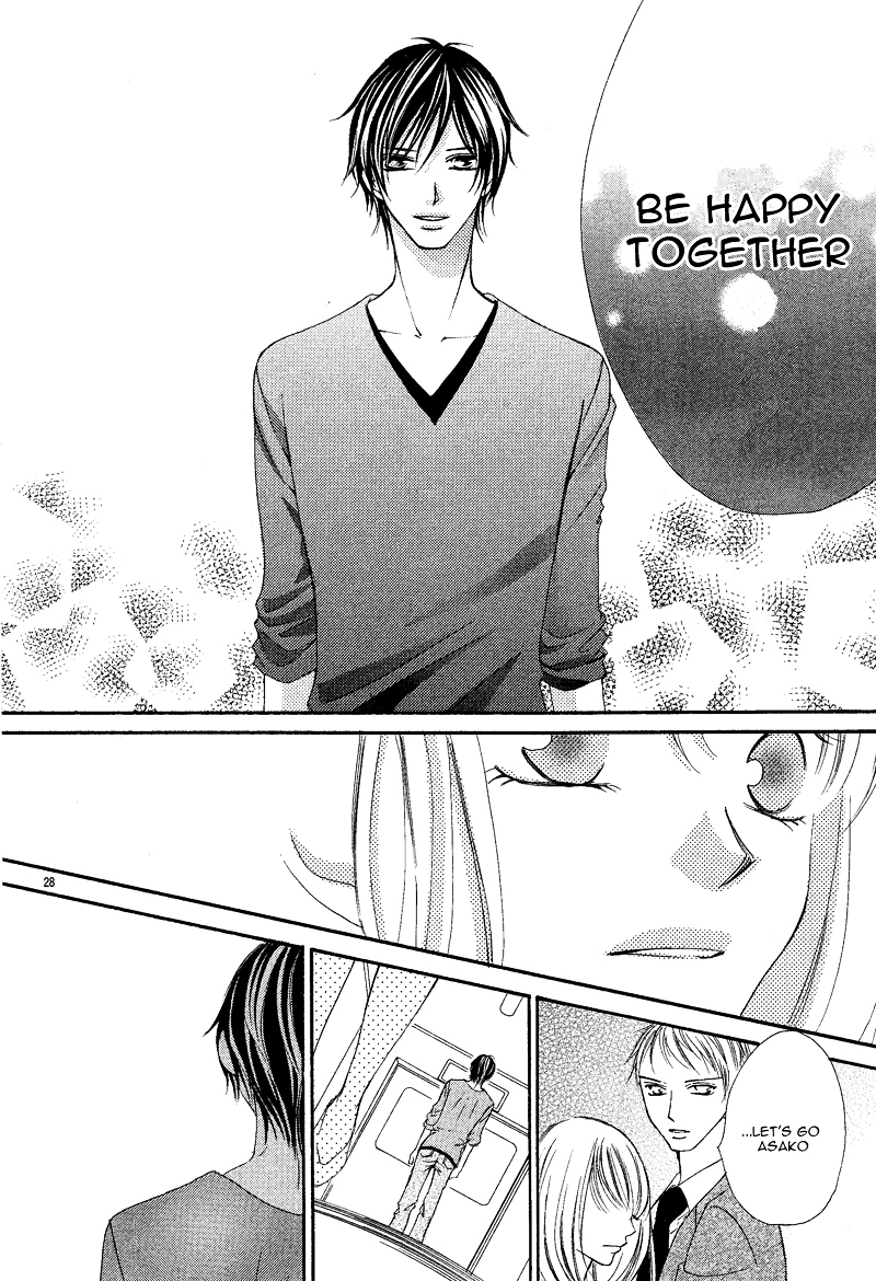 27-Sai - Atashi, Koi ga, Shitai Chapter 0 page 33 - Chapter ibi-manga : [Oneshot]