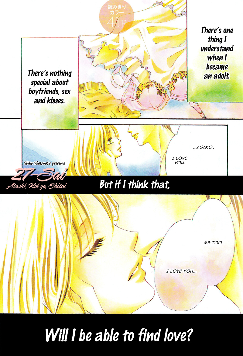 27-Sai - Atashi, Koi ga, Shitai Chapter 0 page 4 - Chapter ibi-manga : [Oneshot]