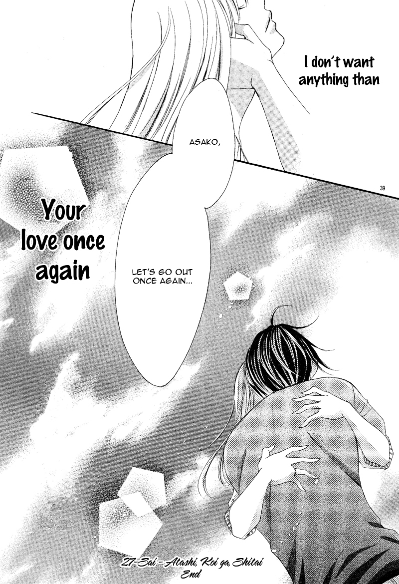 27-Sai - Atashi, Koi ga, Shitai Chapter 0 page 43 - Chapter ibi-manga : [Oneshot]