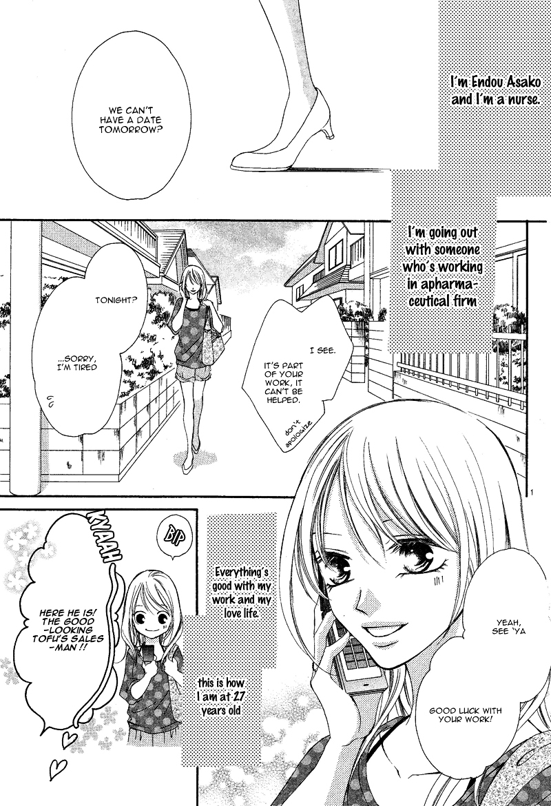 27-Sai - Atashi, Koi ga, Shitai Chapter 0 page 6 - Chapter ibi-manga : [Oneshot]