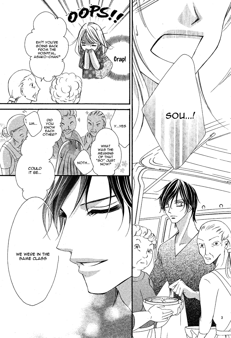 27-Sai - Atashi, Koi ga, Shitai Chapter 0 page 8 - Chapter ibi-manga : [Oneshot]