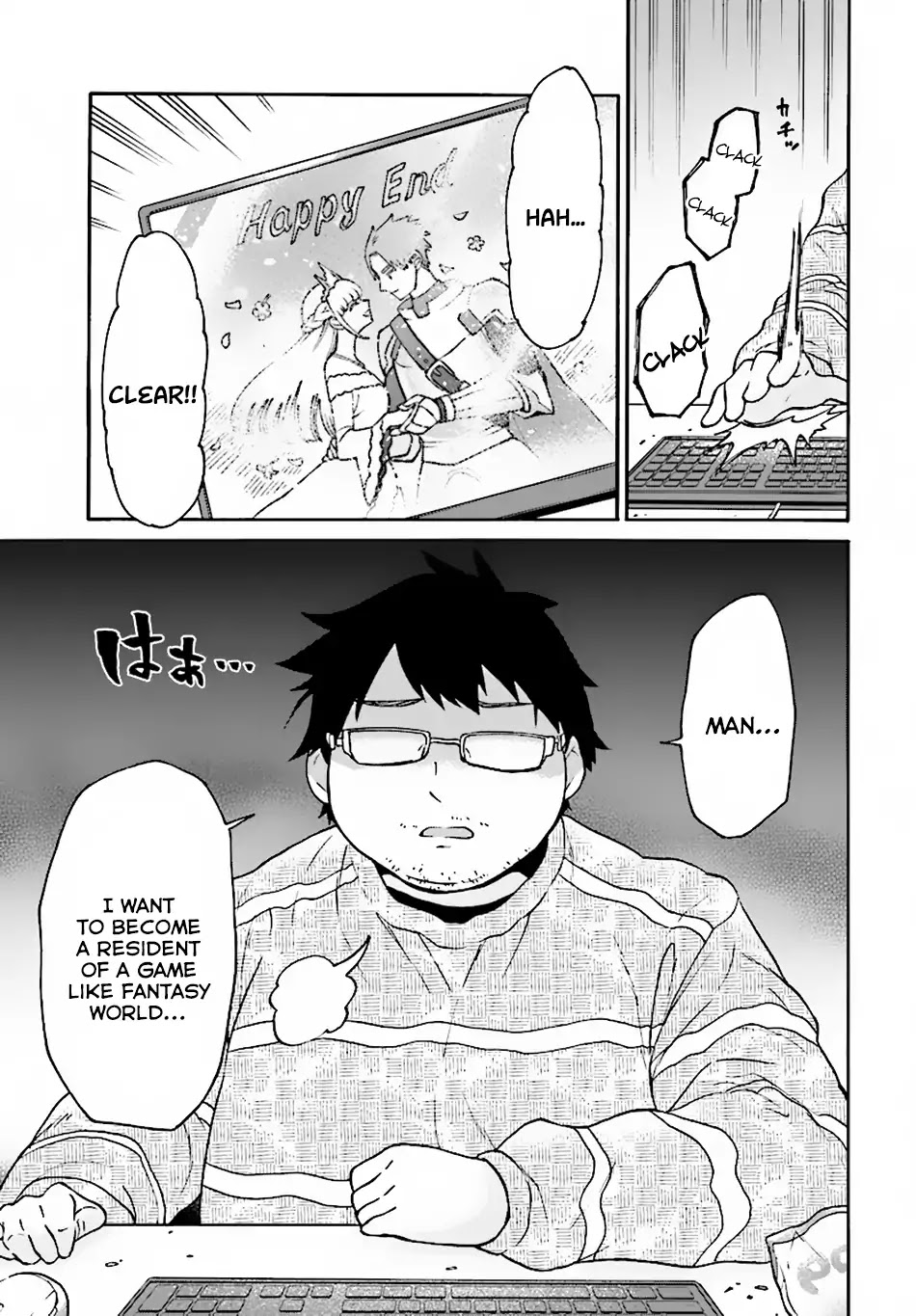 29-sai Dokushin wa Isekai de Jiyuu ni Ikita……katta Chapter 0 page 2 - Chapter 0