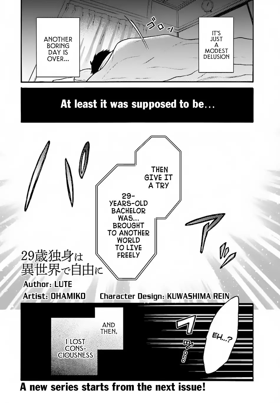 29-sai Dokushin wa Isekai de Jiyuu ni Ikita……katta Chapter 0 page 6 - Chapter 0