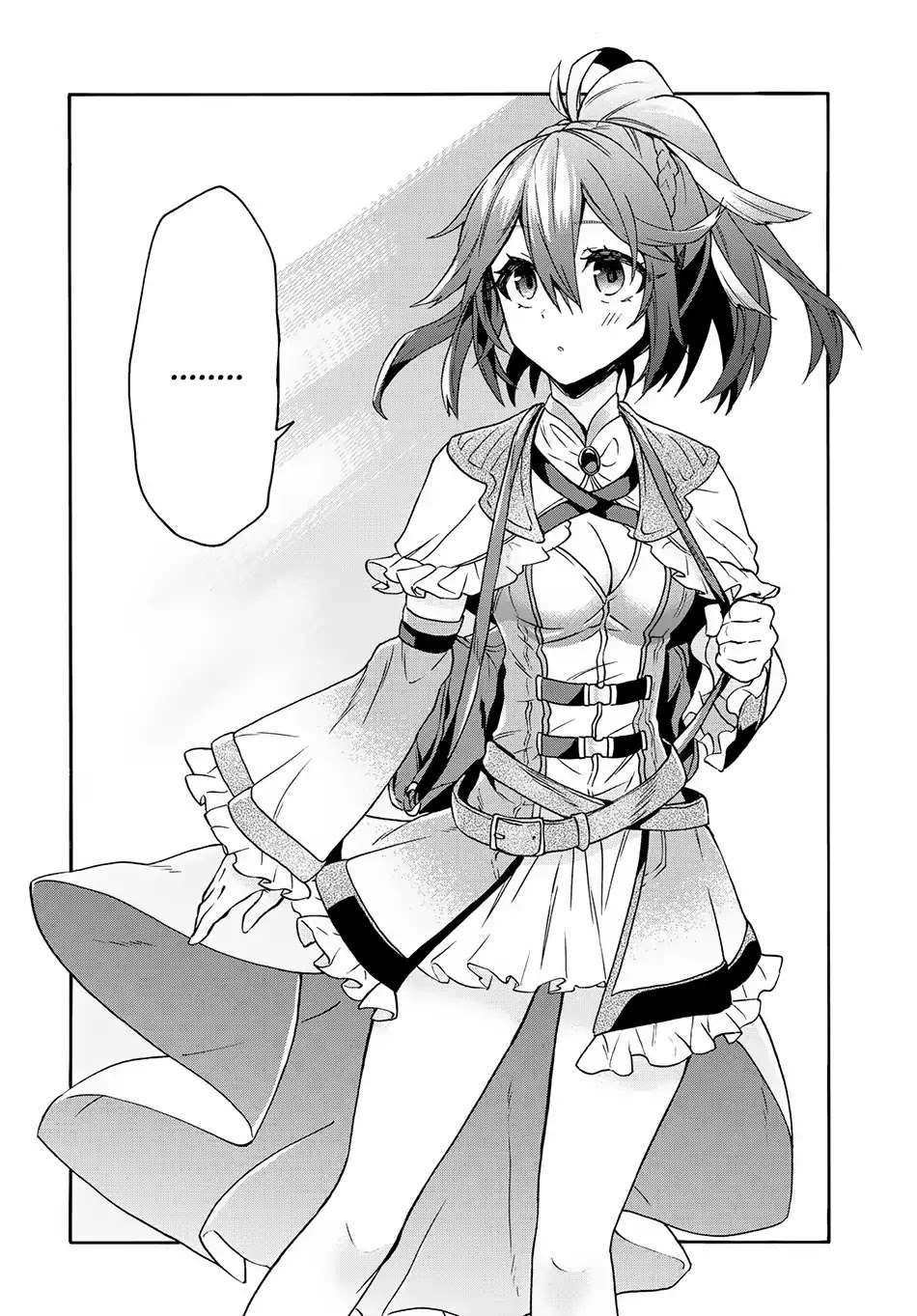 29-sai Dokushin wa Isekai de Jiyuu ni Ikita……katta Chapter 1.1 page 18 - Chapter 1.1 - 1.2