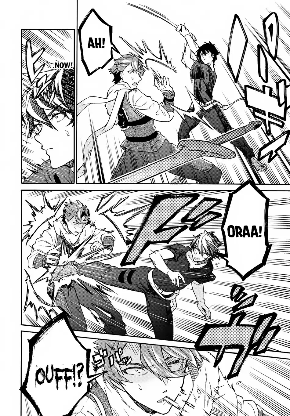 29-sai Dokushin wa Isekai de Jiyuu ni Ikita……katta Chapter 1.1 page 32 - Chapter 1.1 - 1.2