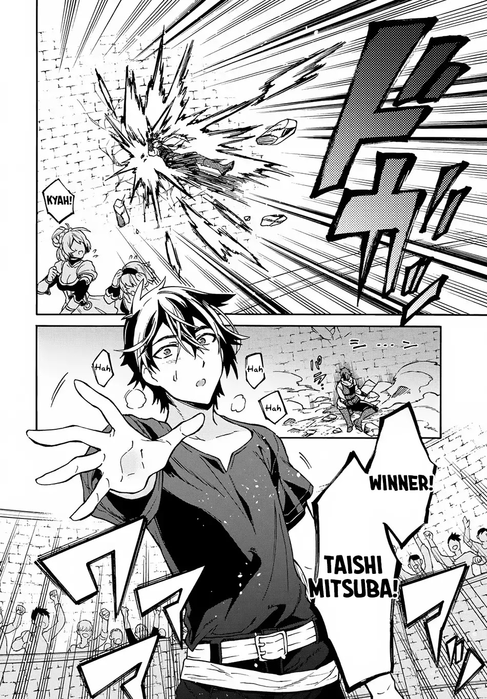 29-sai Dokushin wa Isekai de Jiyuu ni Ikita……katta Chapter 1.1 page 35 - Chapter 1.1 - 1.2