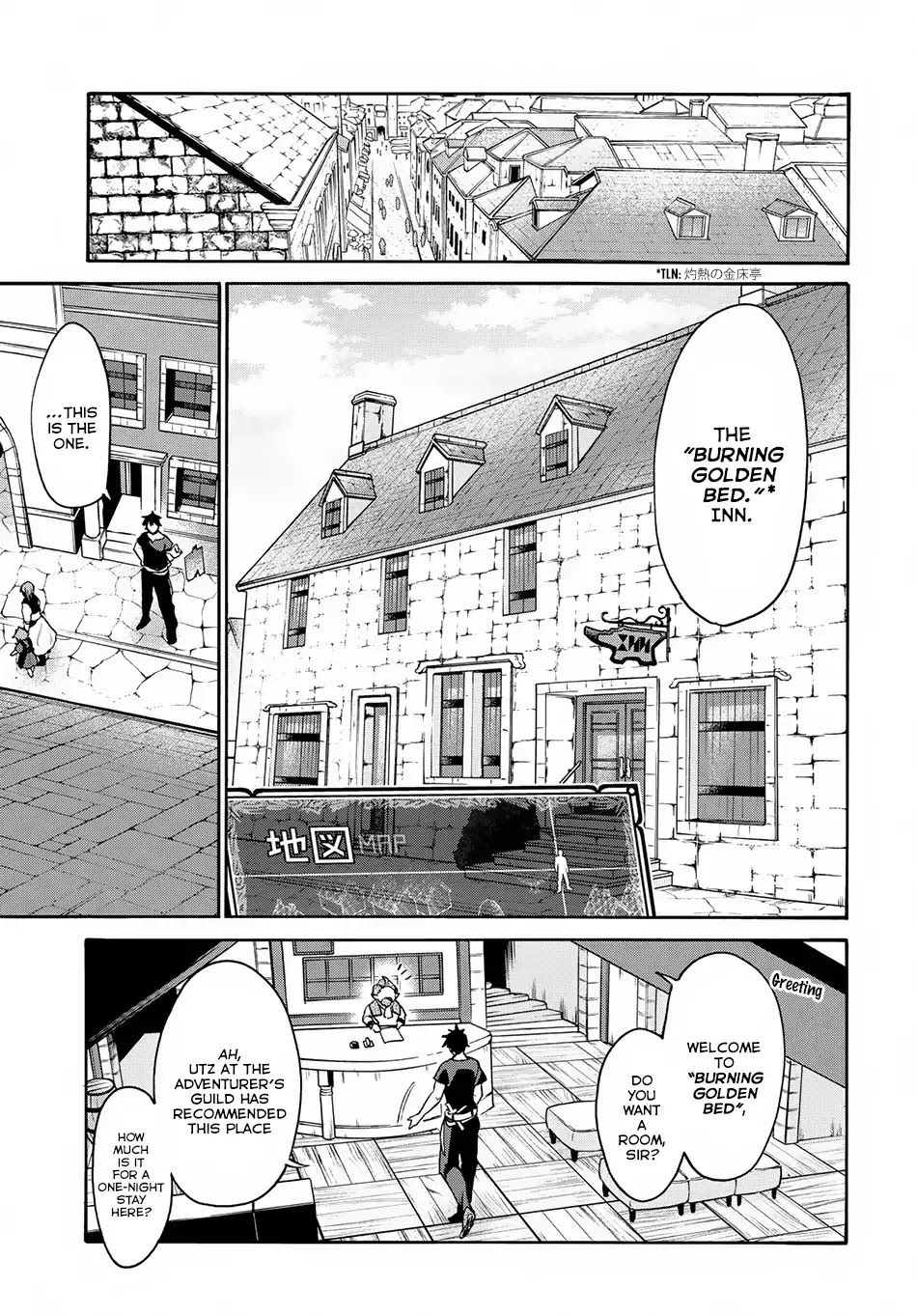 29-sai Dokushin wa Isekai de Jiyuu ni Ikita……katta Chapter 1.1 page 42 - Chapter 1.1 - 1.2
