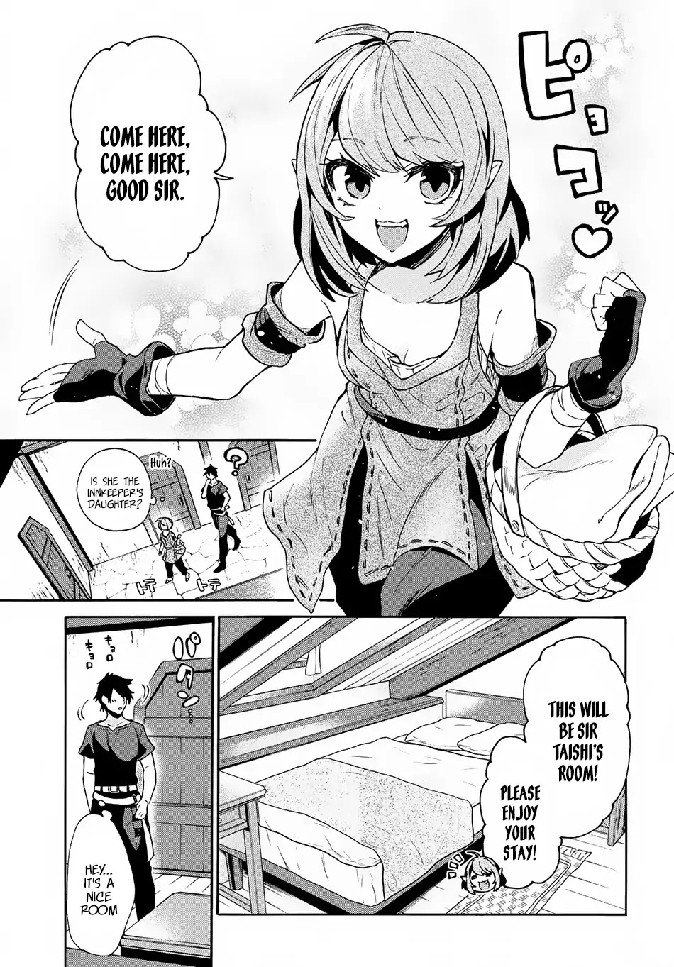 29-sai Dokushin wa Isekai de Jiyuu ni Ikita……katta Chapter 1.1 page 44 - Chapter 1.1 - 1.2