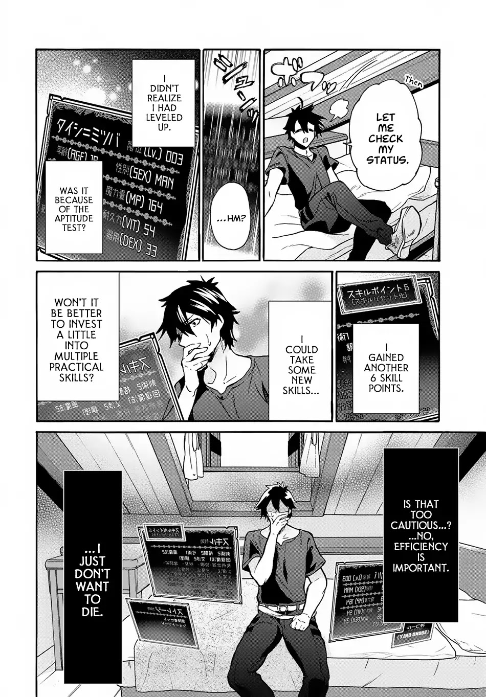 29-sai Dokushin wa Isekai de Jiyuu ni Ikita……katta Chapter 1.1 page 45 - Chapter 1.1 - 1.2