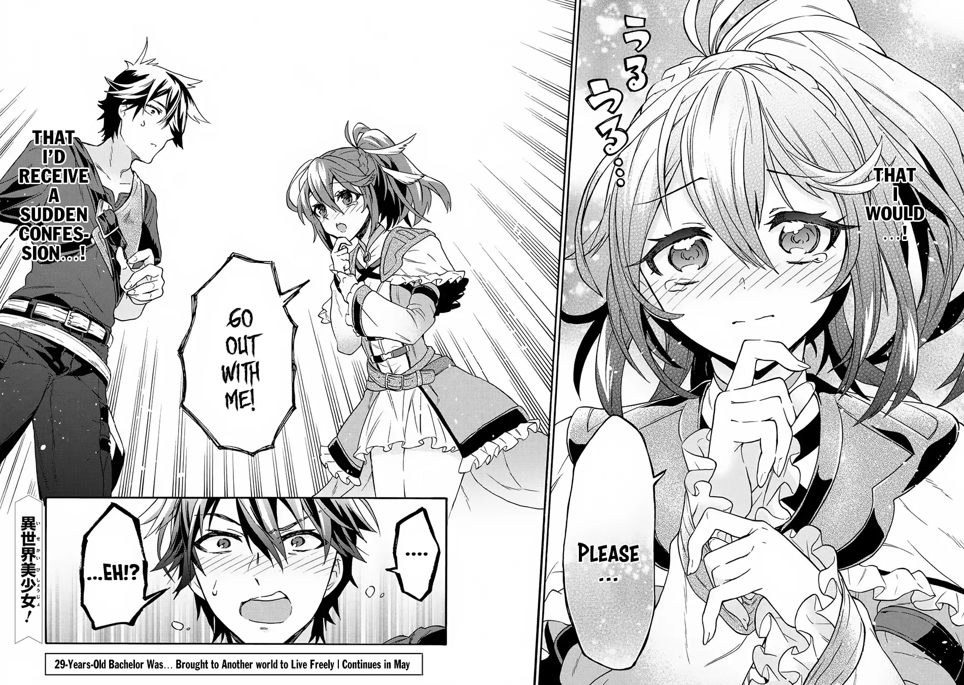 29-sai Dokushin wa Isekai de Jiyuu ni Ikita……katta Chapter 1.1 page 49 - Chapter 1.1 - 1.2
