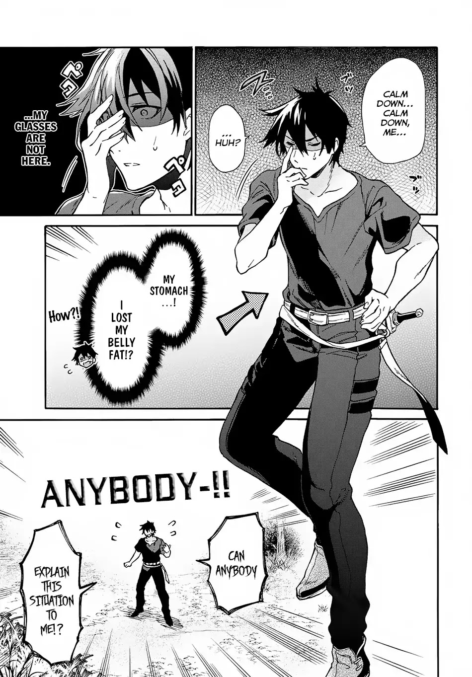 29-sai Dokushin wa Isekai de Jiyuu ni Ikita……katta Chapter 1.1 page 6 - Chapter 1.1 - 1.2