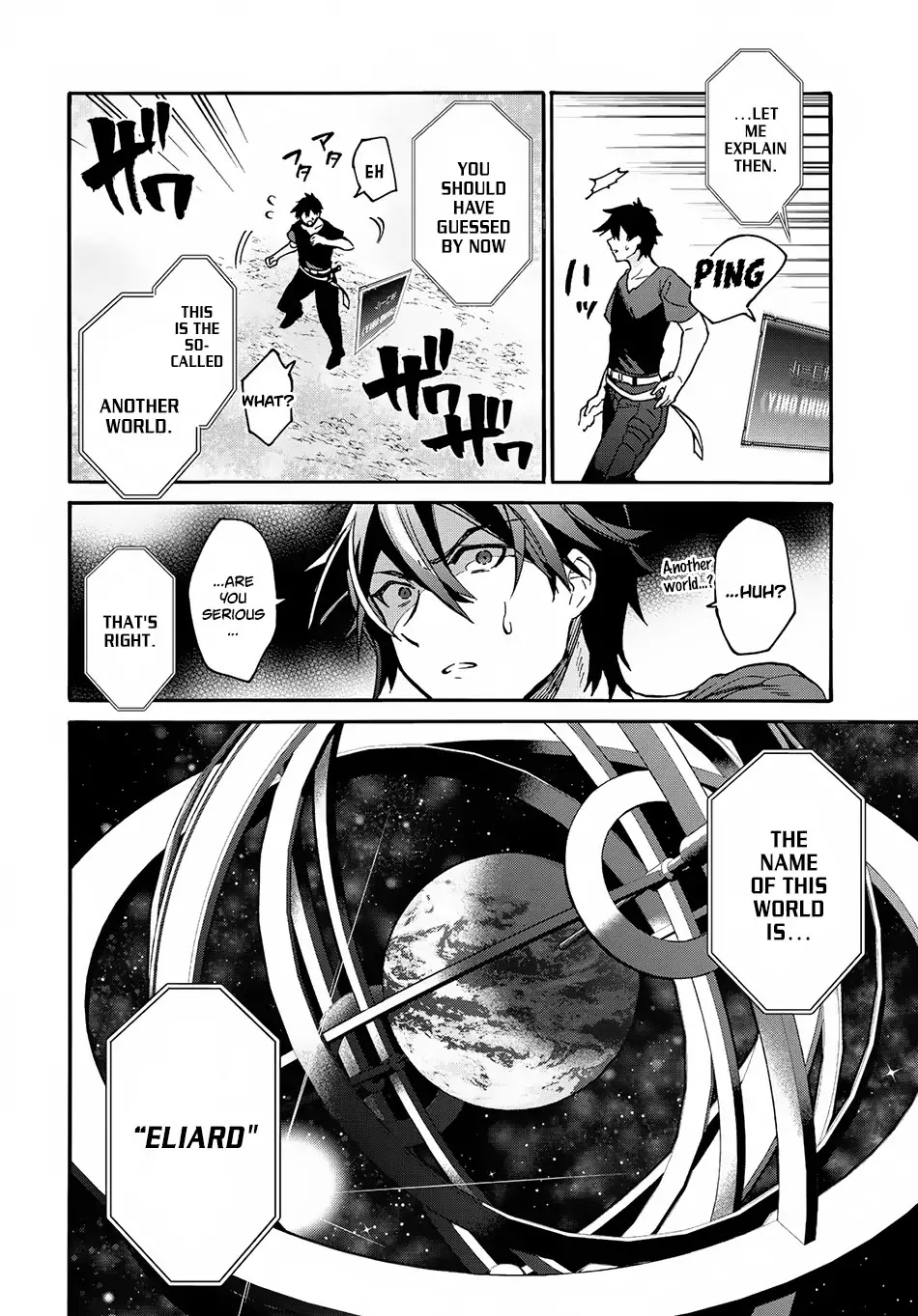29-sai Dokushin wa Isekai de Jiyuu ni Ikita……katta Chapter 1.1 page 7 - Chapter 1.1 - 1.2