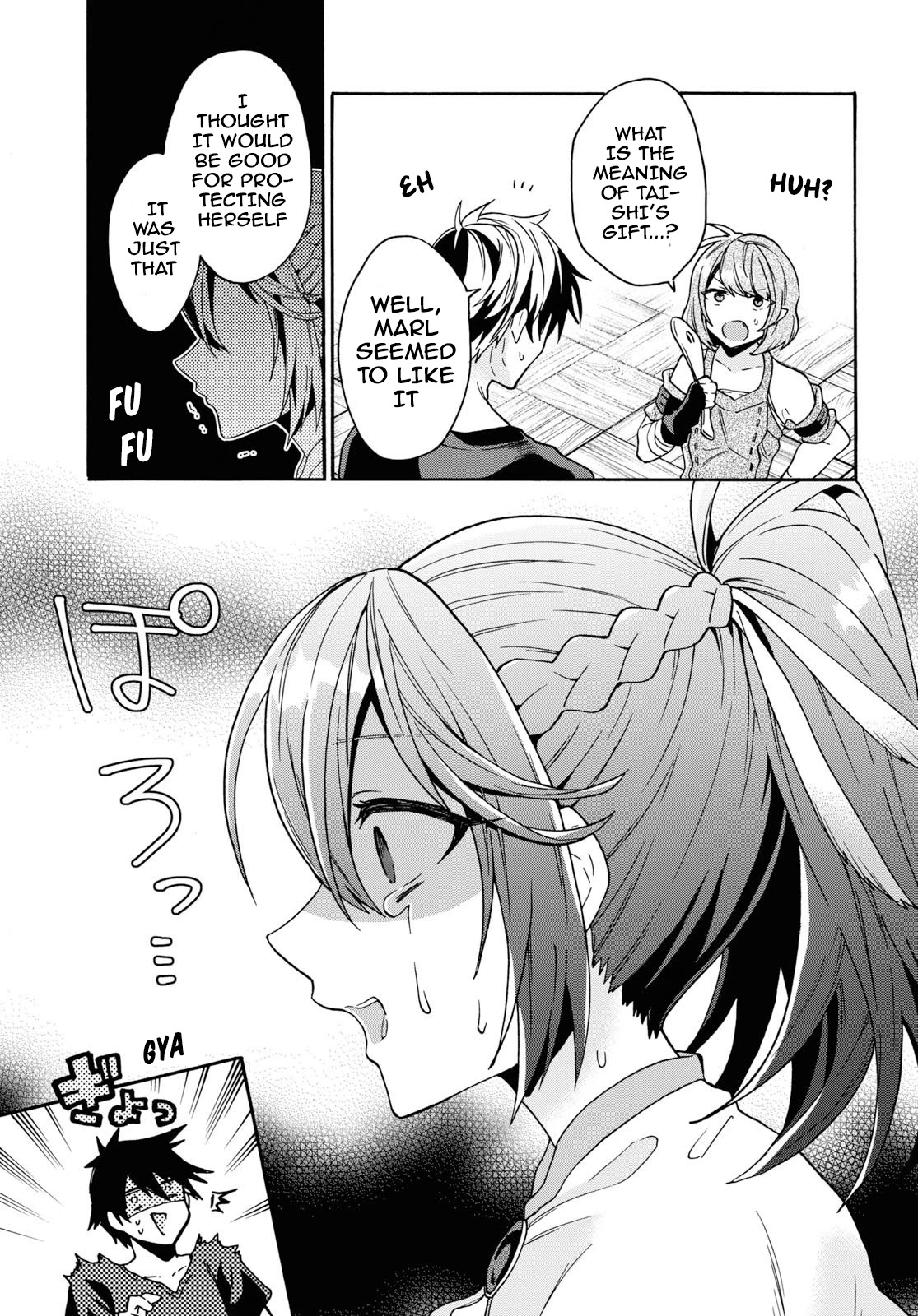 29-sai Dokushin wa Isekai de Jiyuu ni Ikita……katta Chapter 10 page 18 - Chapter 10