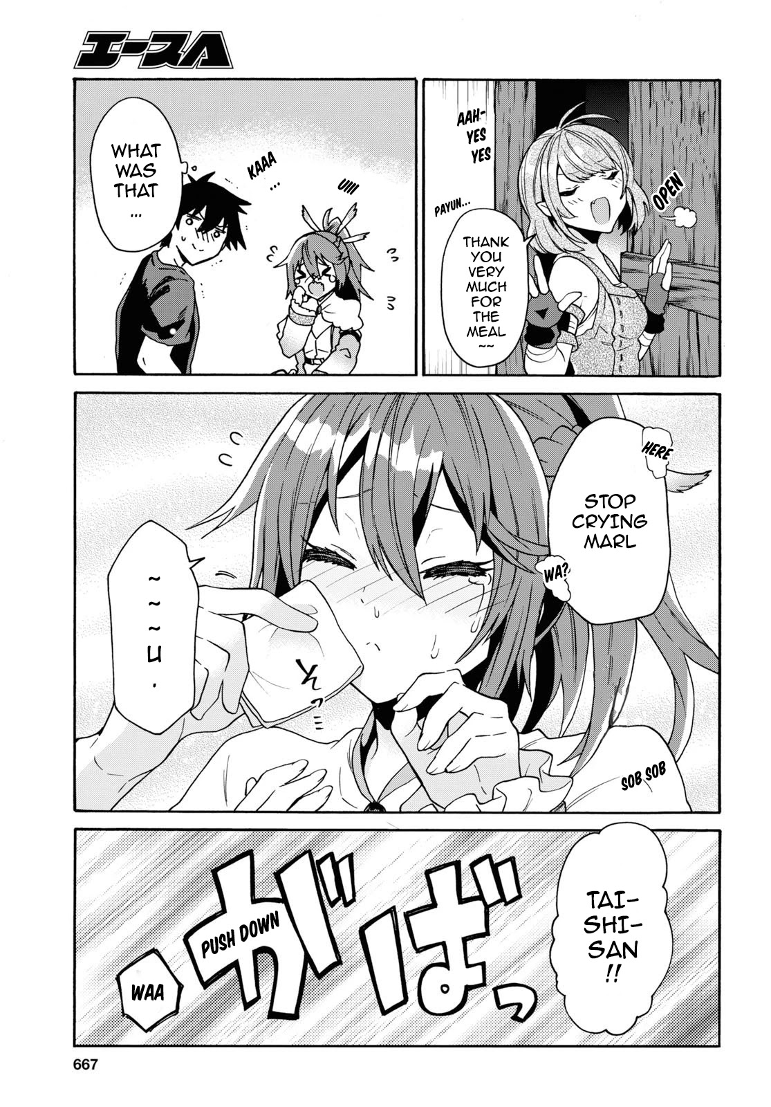29-sai Dokushin wa Isekai de Jiyuu ni Ikita……katta Chapter 10 page 26 - Chapter 10