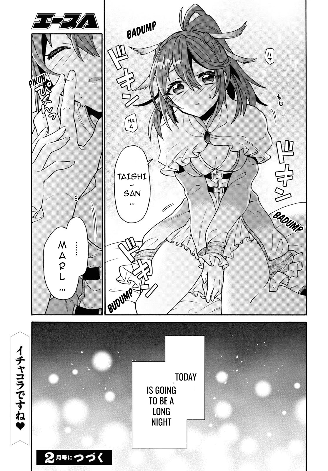 29-sai Dokushin wa Isekai de Jiyuu ni Ikita……katta Chapter 10 page 28 - Chapter 10