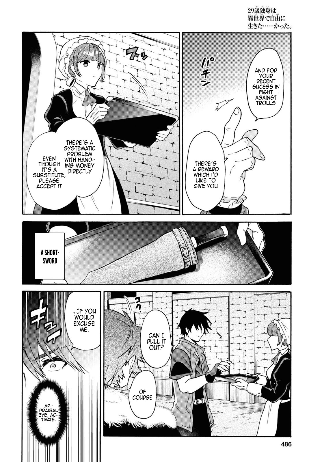 29-sai Dokushin wa Isekai de Jiyuu ni Ikita……katta Chapter 11 page 11 - Chapter 11