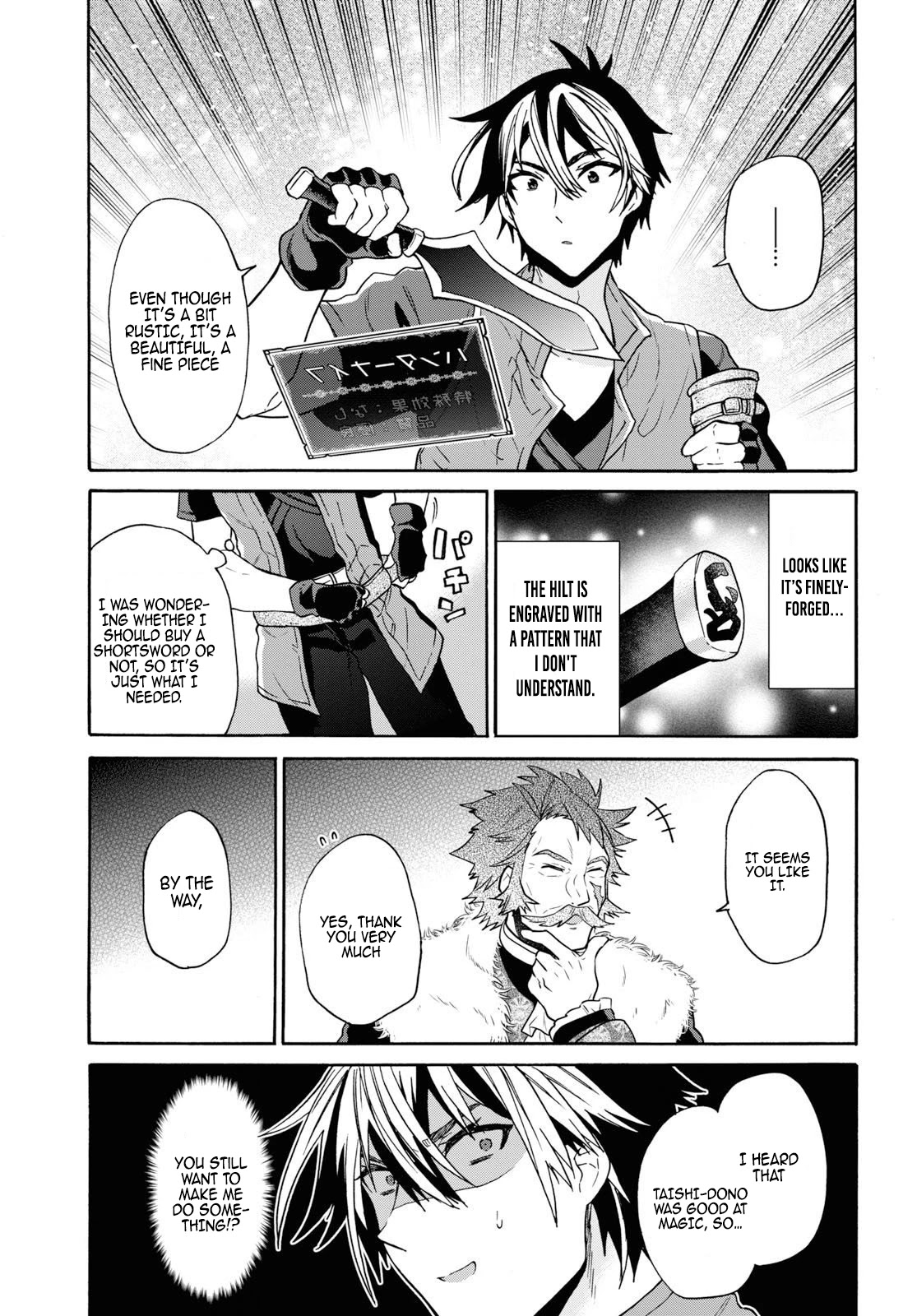 29-sai Dokushin wa Isekai de Jiyuu ni Ikita……katta Chapter 11 page 12 - Chapter 11