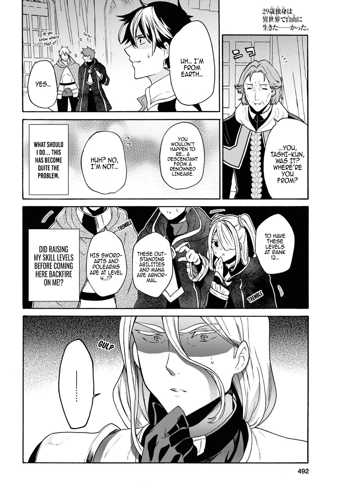 29-sai Dokushin wa Isekai de Jiyuu ni Ikita……katta Chapter 11 page 18 - Chapter 11