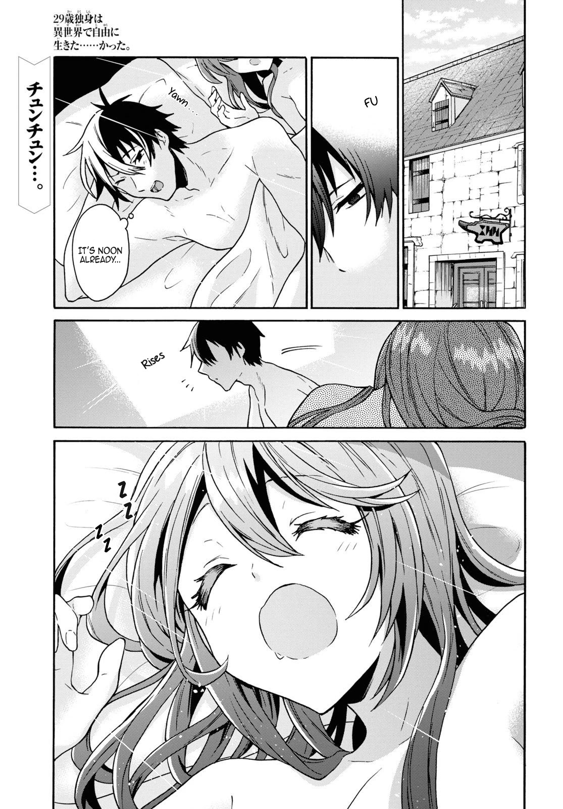 29-sai Dokushin wa Isekai de Jiyuu ni Ikita……katta Chapter 11 page 2 - Chapter 11