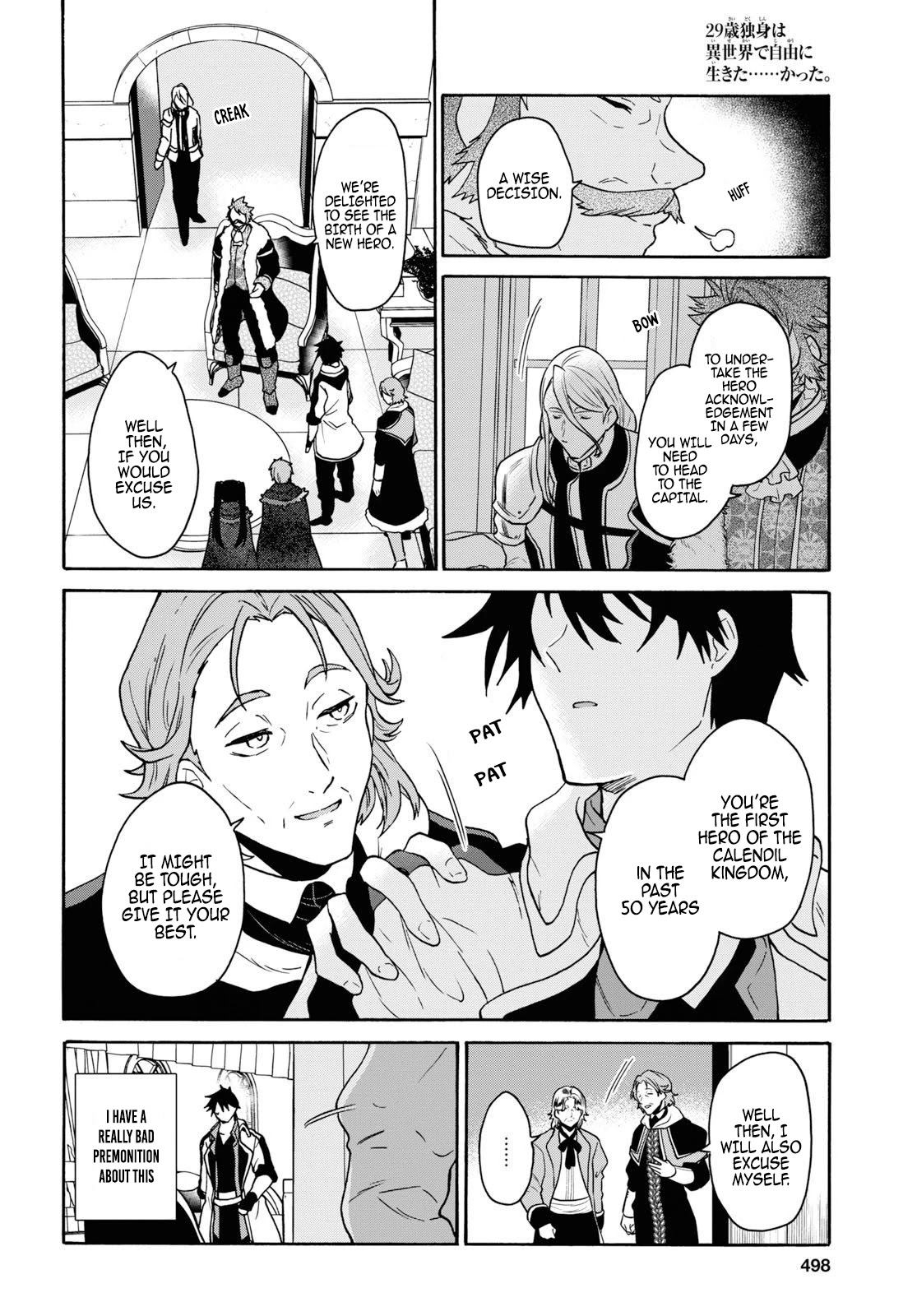 29-sai Dokushin wa Isekai de Jiyuu ni Ikita……katta Chapter 11 page 24 - Chapter 11