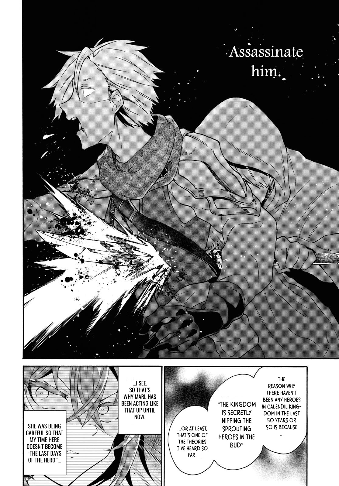 29-sai Dokushin wa Isekai de Jiyuu ni Ikita……katta Chapter 12 page 10 - Chapter 12