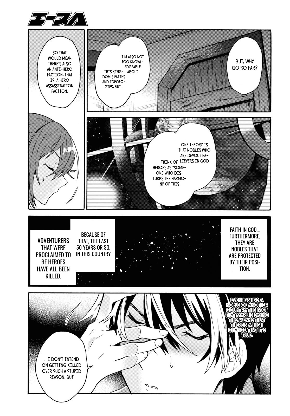29-sai Dokushin wa Isekai de Jiyuu ni Ikita……katta Chapter 12 page 11 - Chapter 12