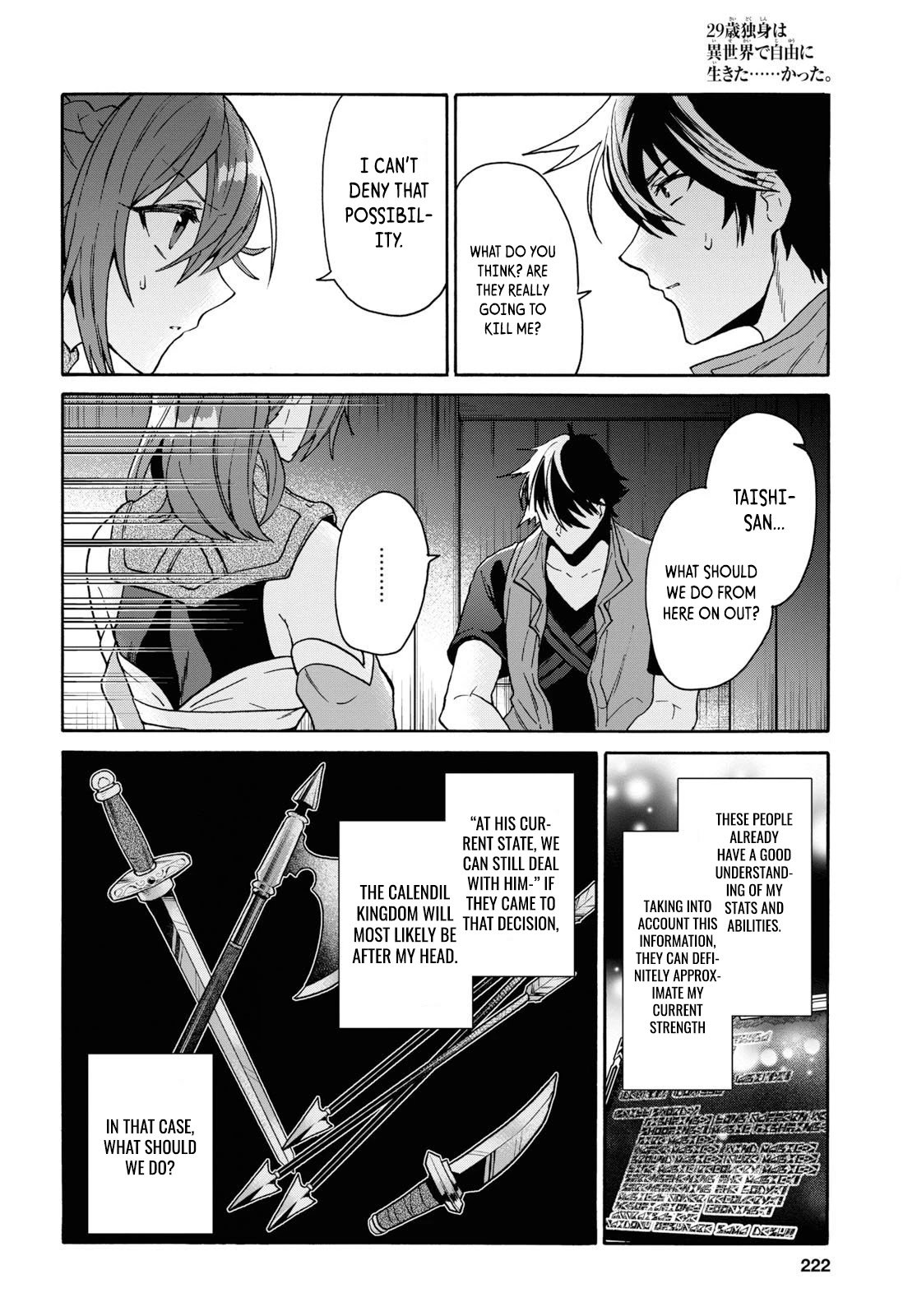 29-sai Dokushin wa Isekai de Jiyuu ni Ikita……katta Chapter 12 page 12 - Chapter 12
