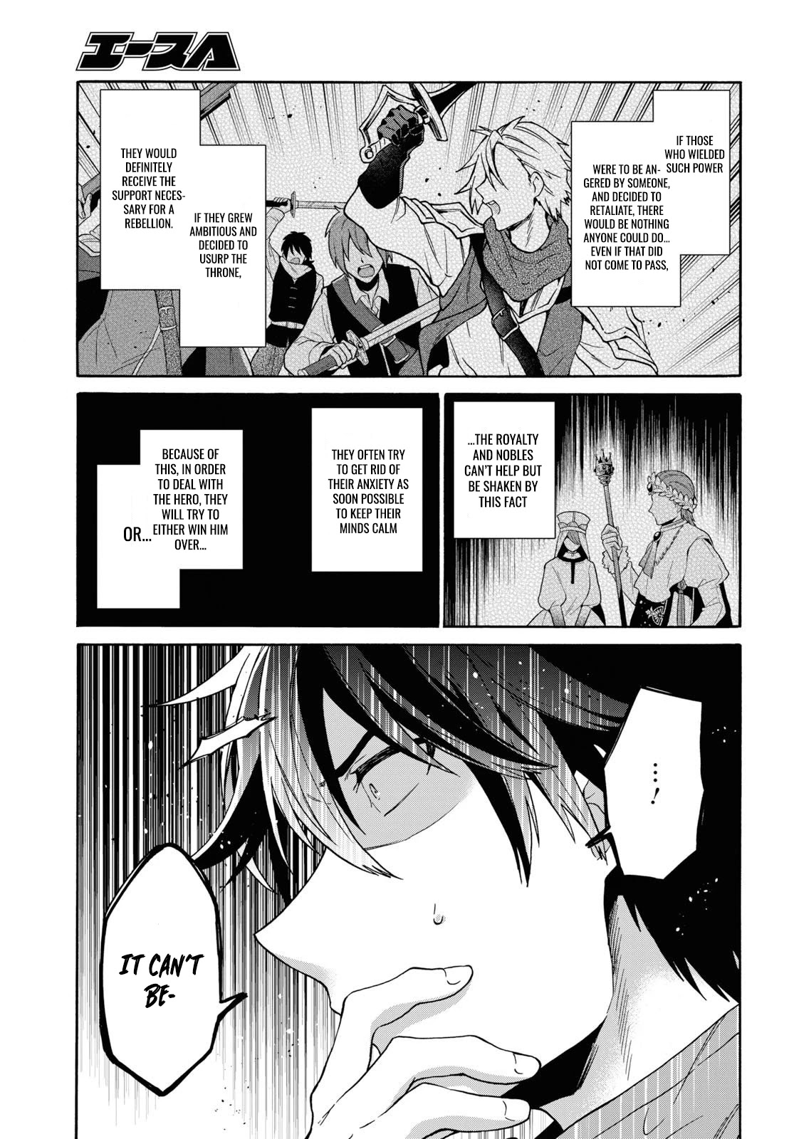29-sai Dokushin wa Isekai de Jiyuu ni Ikita……katta Chapter 12 page 9 - Chapter 12
