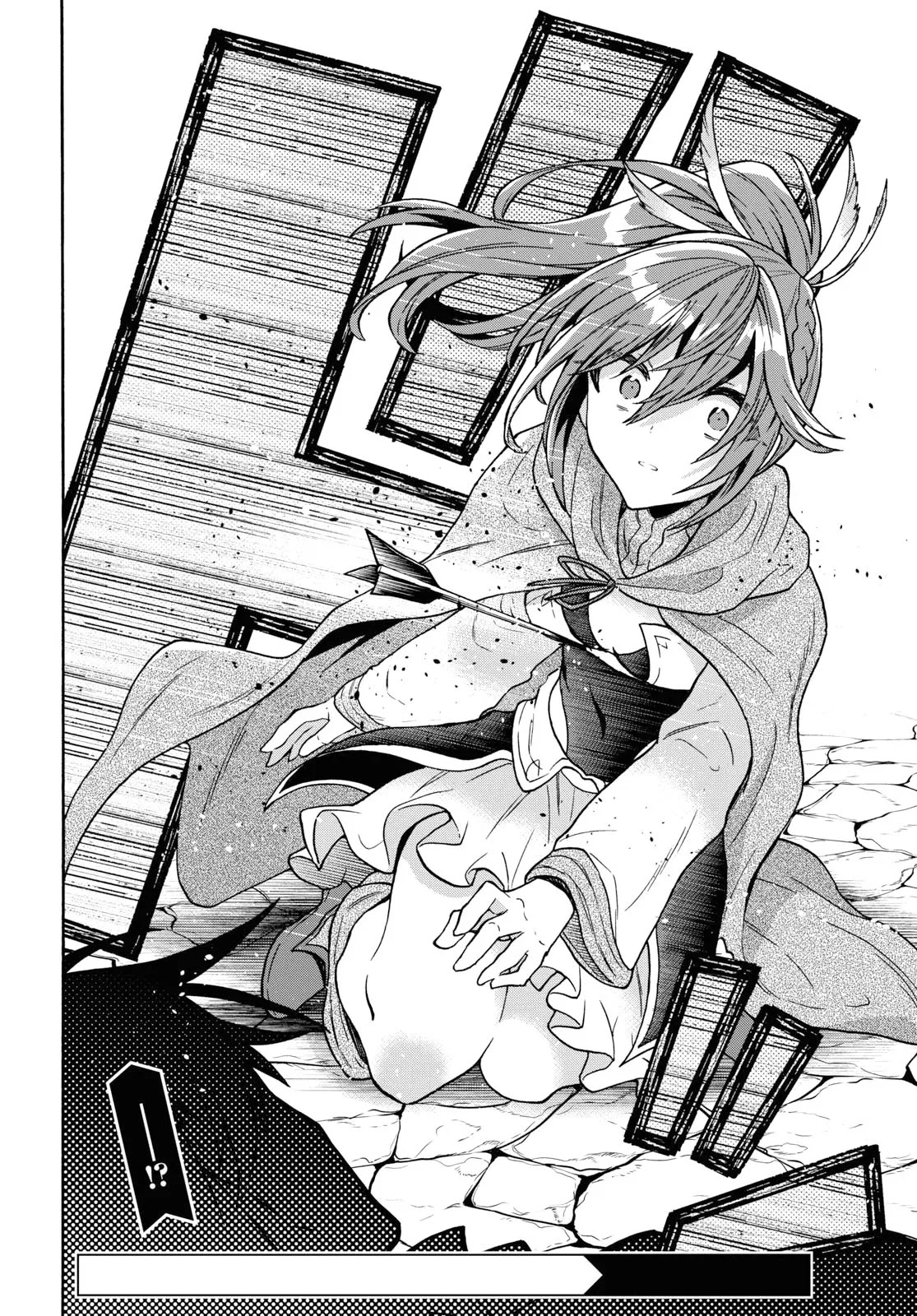 29-sai Dokushin wa Isekai de Jiyuu ni Ikita……katta Chapter 13 page 31 - Chapter 13