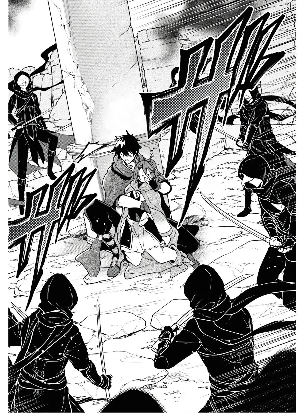 29-sai Dokushin wa Isekai de Jiyuu ni Ikita……katta Chapter 14 page 11 - Chapter 14