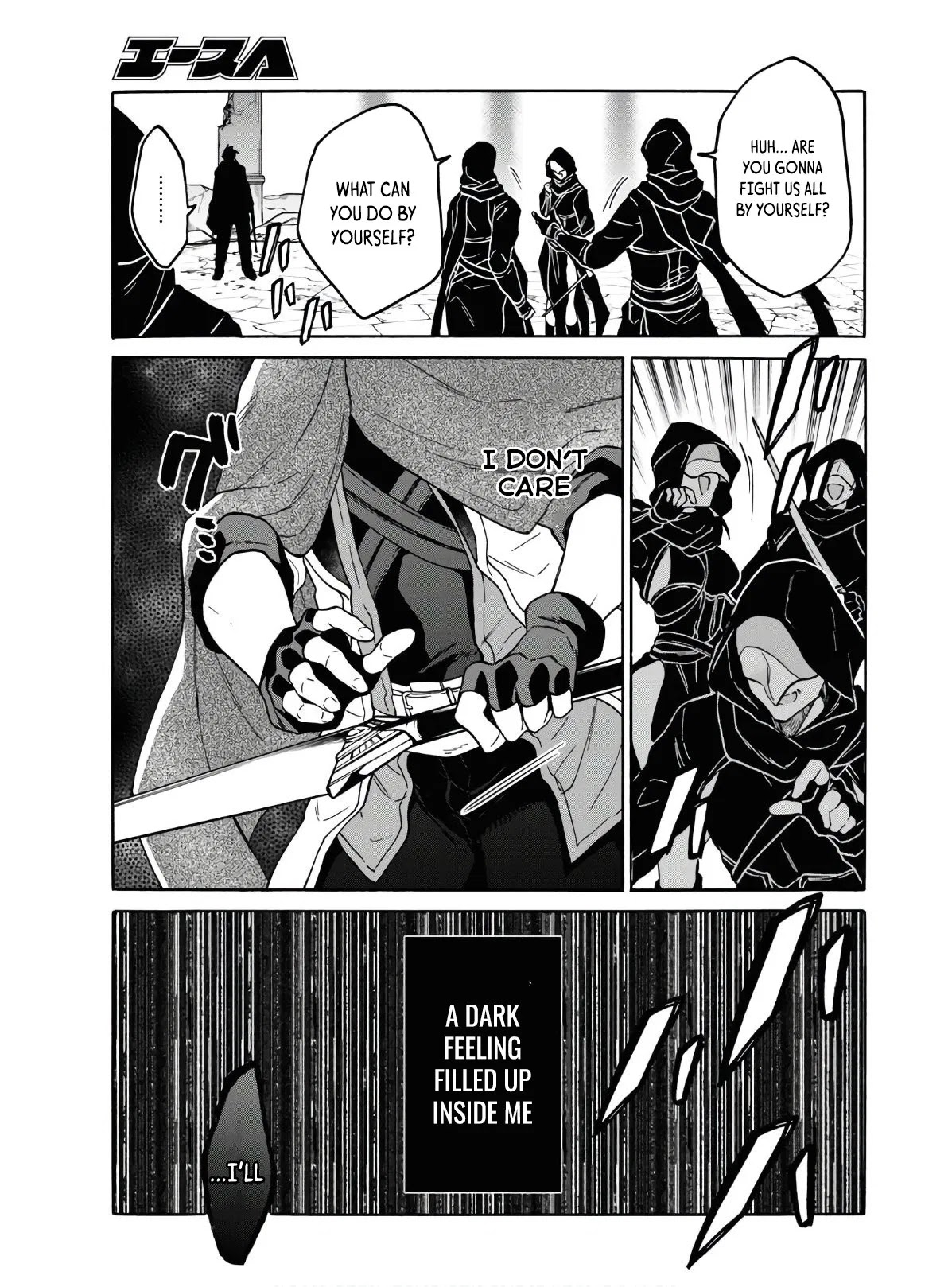 29-sai Dokushin wa Isekai de Jiyuu ni Ikita……katta Chapter 14 page 16 - Chapter 14