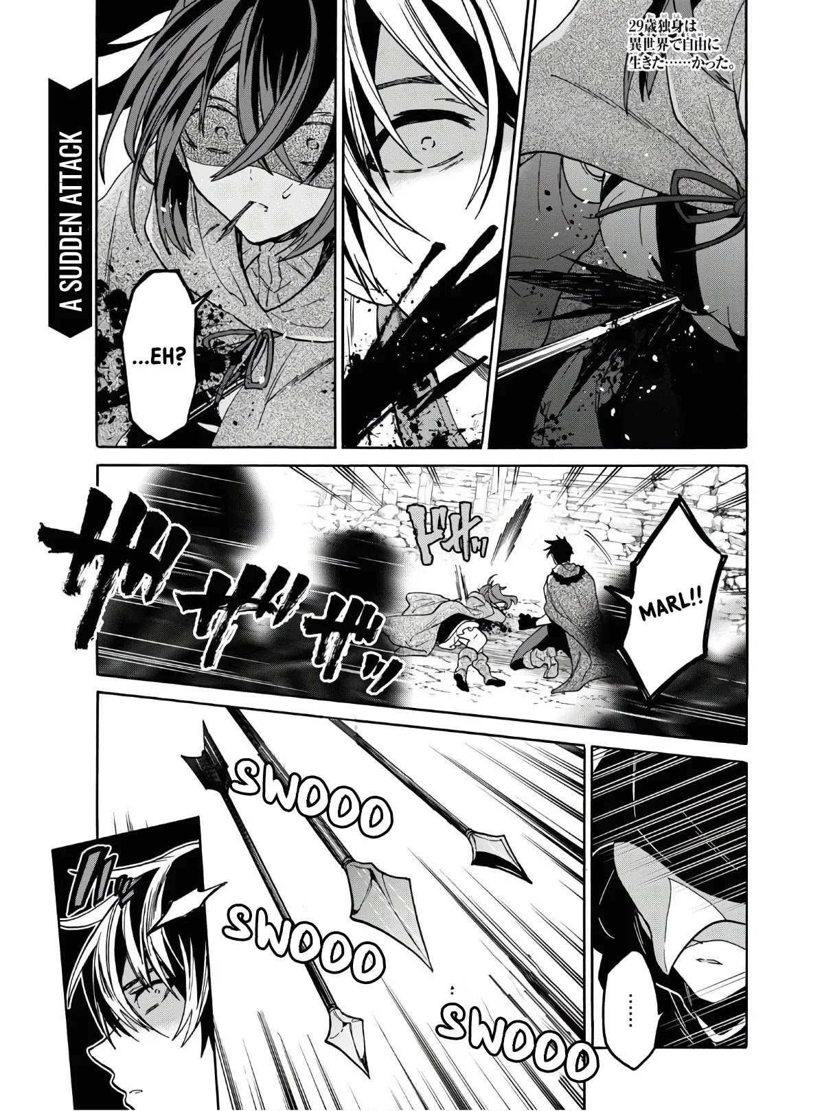 29-sai Dokushin wa Isekai de Jiyuu ni Ikita……katta Chapter 14 page 2 - Chapter 14
