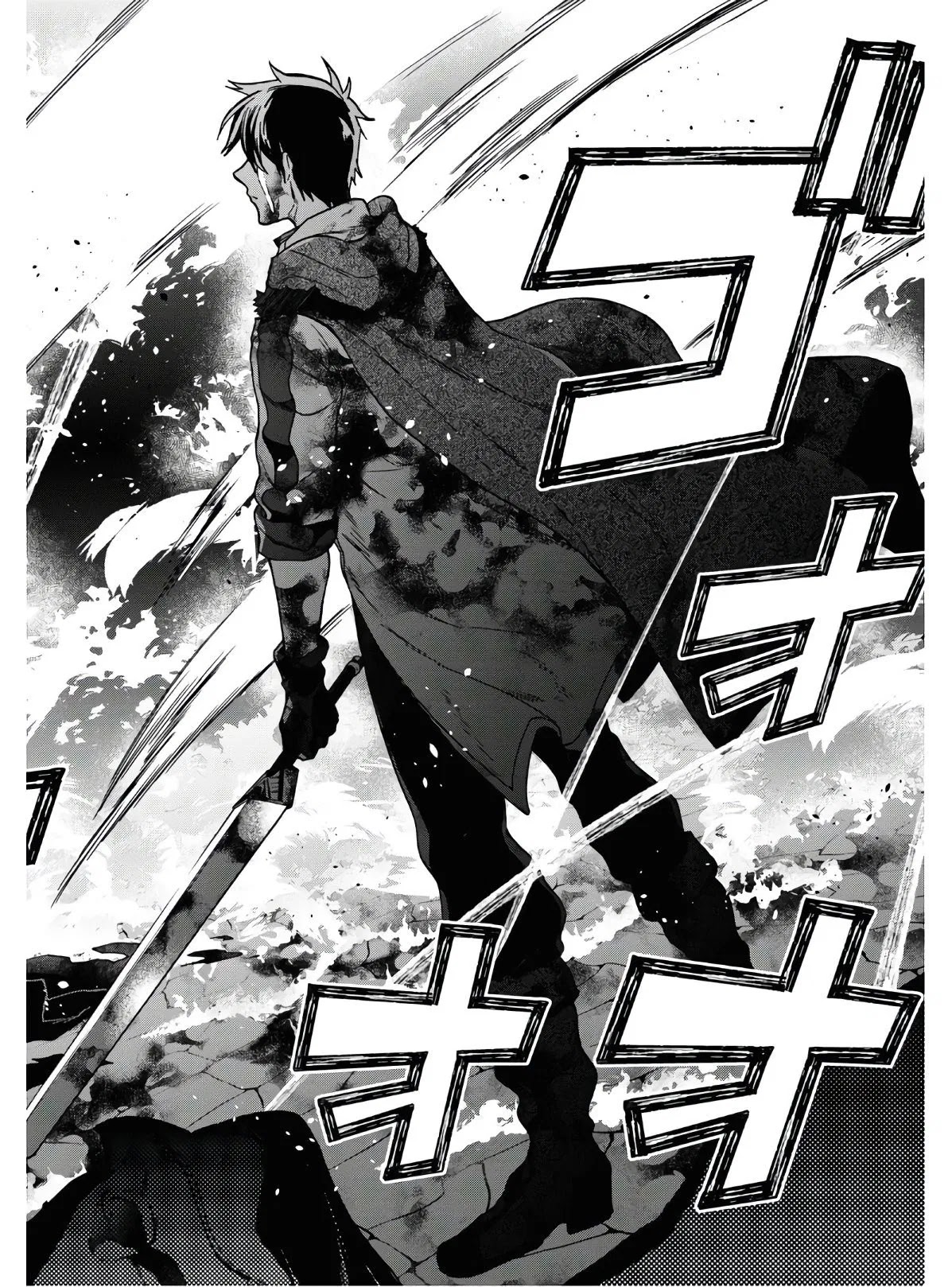 29-sai Dokushin wa Isekai de Jiyuu ni Ikita……katta Chapter 14 page 23 - Chapter 14