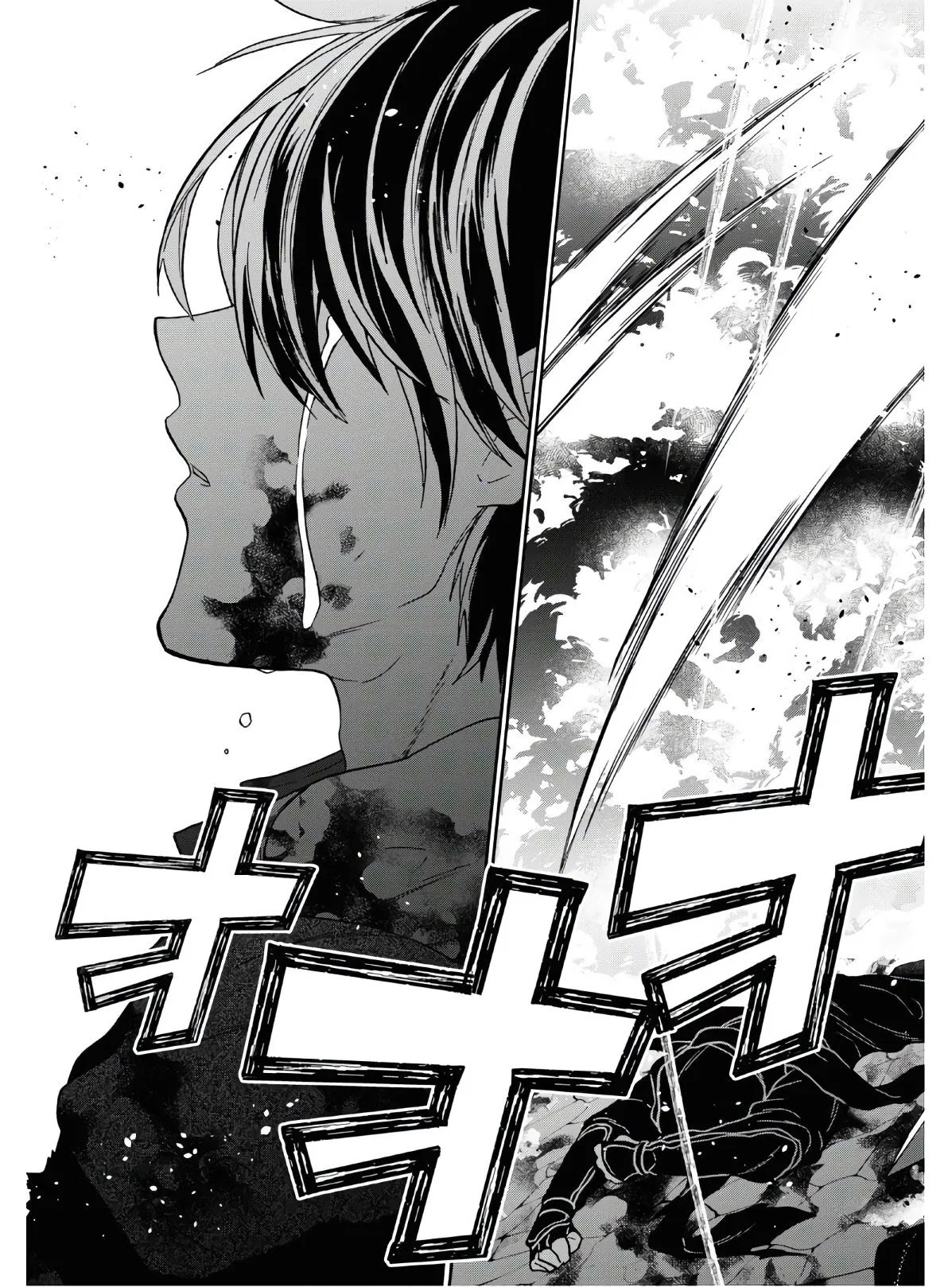 29-sai Dokushin wa Isekai de Jiyuu ni Ikita……katta Chapter 14 page 24 - Chapter 14