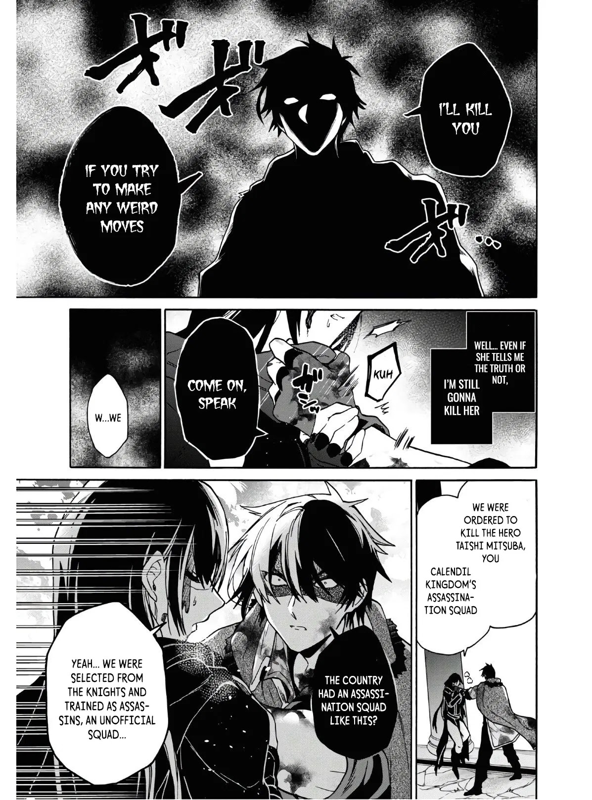 29-sai Dokushin wa Isekai de Jiyuu ni Ikita……katta Chapter 14 page 30 - Chapter 14