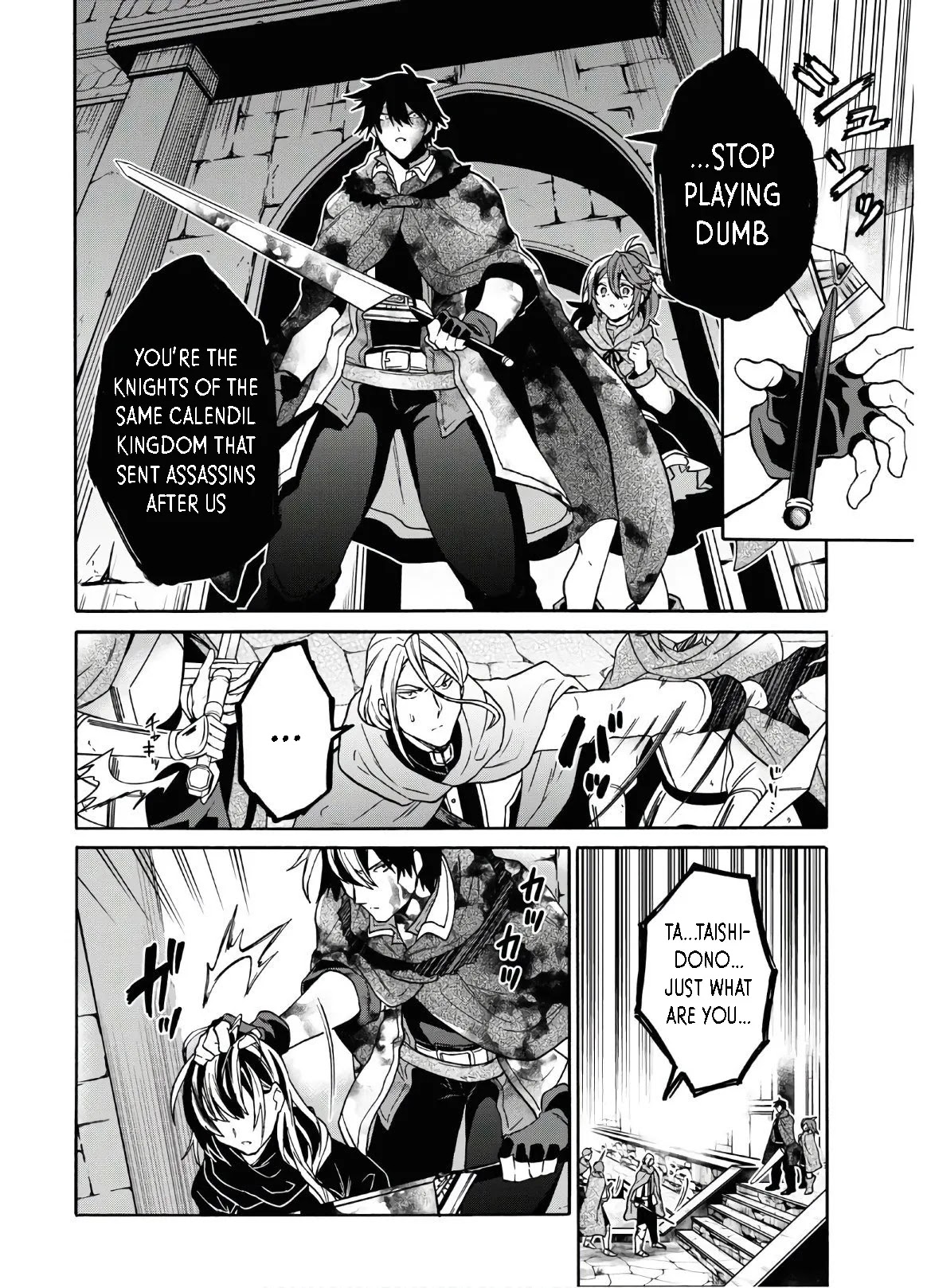 29-sai Dokushin wa Isekai de Jiyuu ni Ikita……katta Chapter 15 page 11 - Chapter 15
