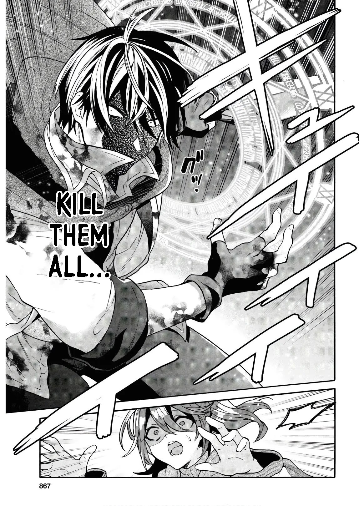 29-sai Dokushin wa Isekai de Jiyuu ni Ikita……katta Chapter 15 page 14 - Chapter 15