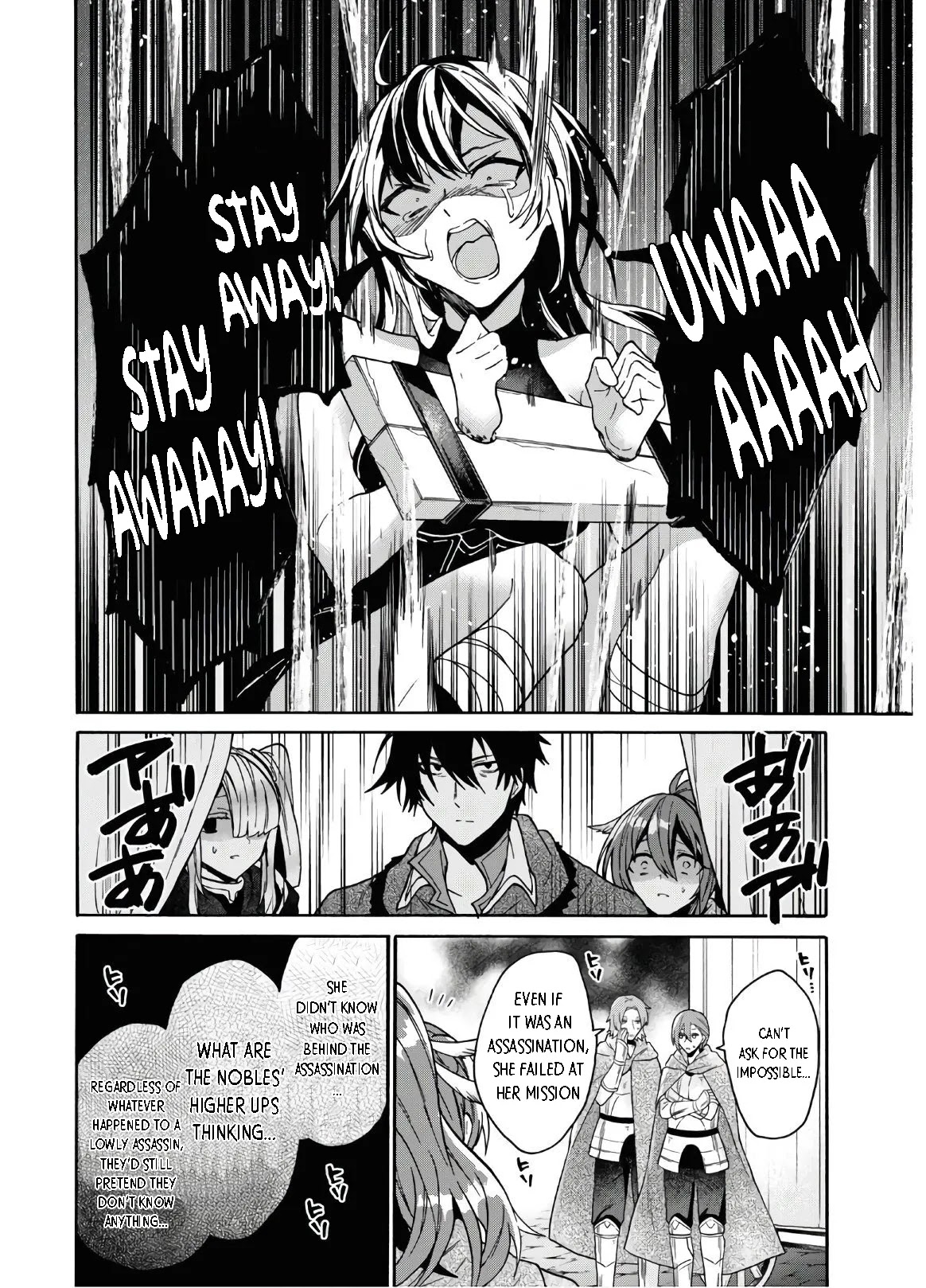29-sai Dokushin wa Isekai de Jiyuu ni Ikita……katta Chapter 15 page 19 - Chapter 15