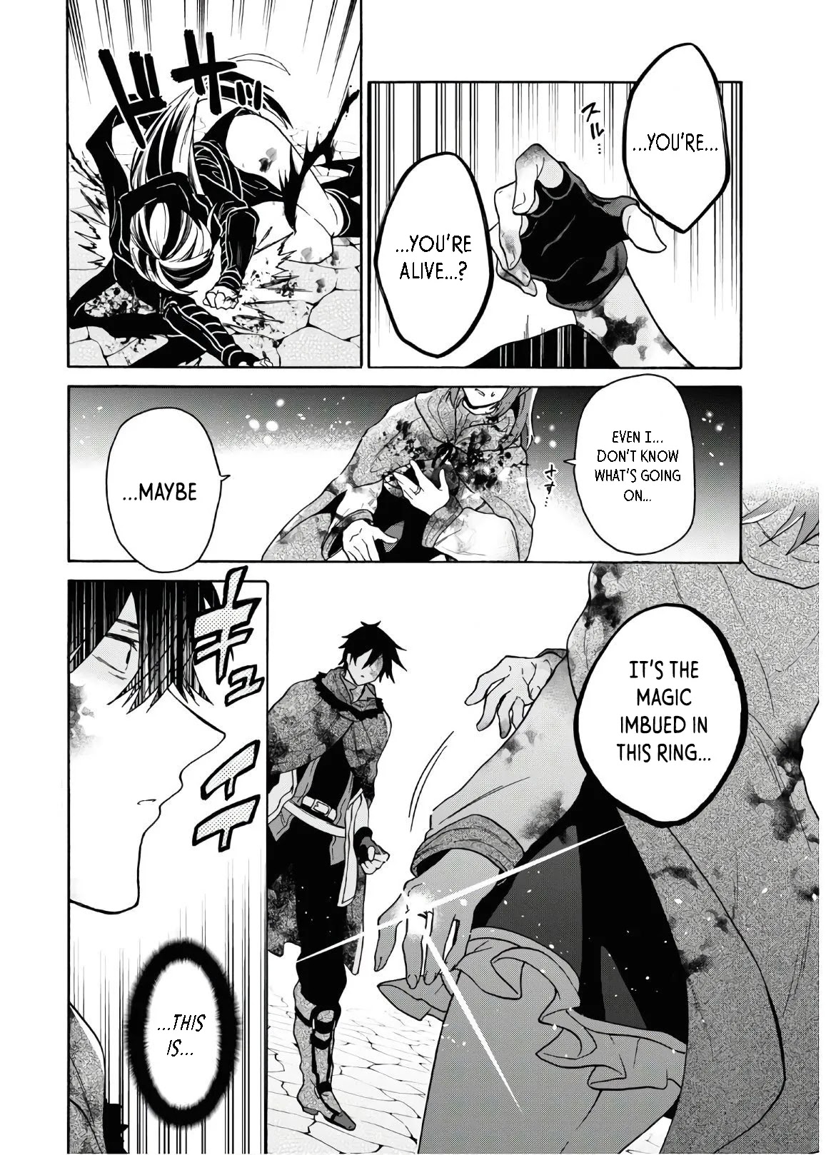 29-sai Dokushin wa Isekai de Jiyuu ni Ikita……katta Chapter 15 page 3 - Chapter 15